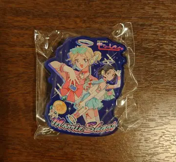 모리슈트 팬미팅