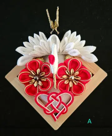 웨딩 피로 쓰미에 (A)