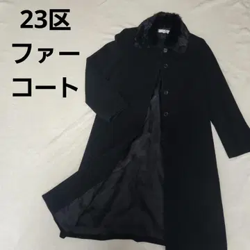 새상품급 23구 퍼 카라 부착 블랙 롱 코트 M 사이즈 38