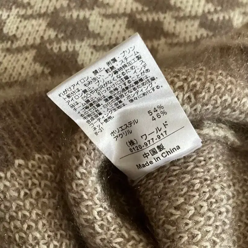 4번째 상품 이미지