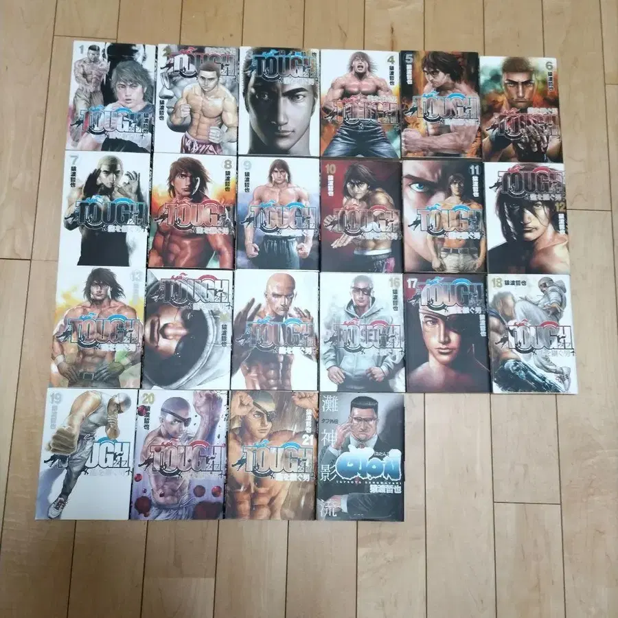 1번째 상품 이미지