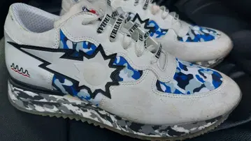 URBAN SUN x muta 콜라보