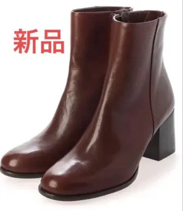 새상품 노이에 디퓨전 neue diffusion 부츠