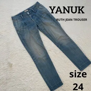 새상품급 YANUK 야누크 슬림 테이퍼드 데님 청바지