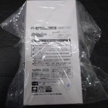 TAITO 마녀의 여행 일레이나 소형ver.