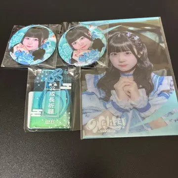 iLiFE ONELiFE 복권 C상 E상 F상 무지개 깃털 미니 의상