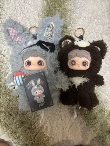 Maymei 다크 포레스트 세트