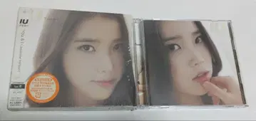 IU You & I 오비 포함 초회반 TypeB 레어 CD+DVD