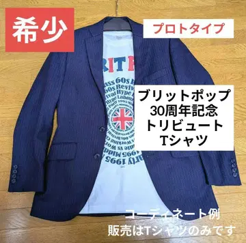 [레어] BRIT POP 브릿팝 30주년 기념 T셔츠 시험 제작품 IV