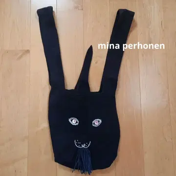 mina perhonen 우사백 소 네이비