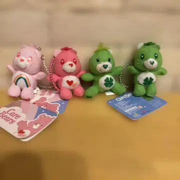 케어베어 스트랩 포함 봉제 인형 4개 세트