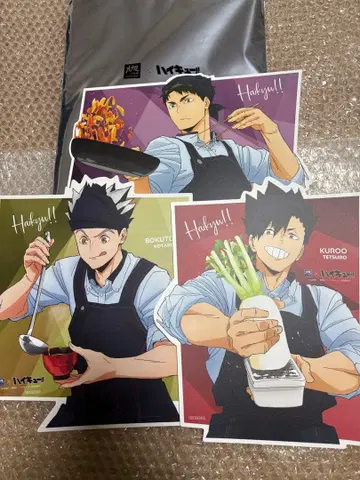 하이큐 오오토야