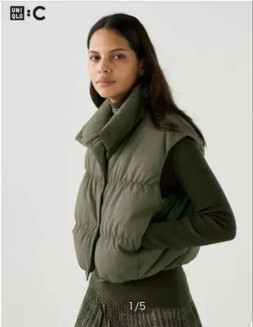 새상품 유니클로C 다운 베스트 XL 사이즈 올리브