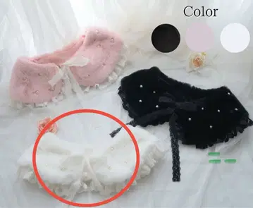 마시로 아리스 시마무라 티펫 화이트