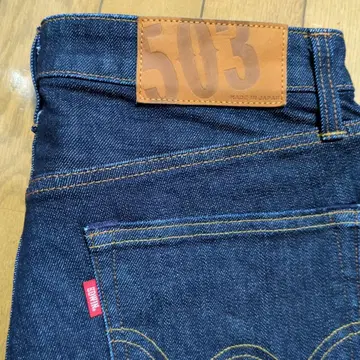 에드윈 503 w32 일본제 레귤러 스트레이트 EDWIN