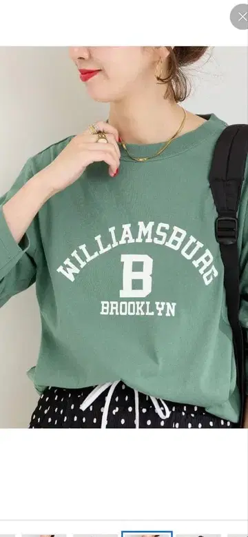 베이세스톡 B.C STOCK 챔피온 티셔츠