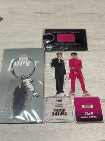 IMP. 스즈키 타이거 아크릴 스탠드 FC 혜택 묶음 판매