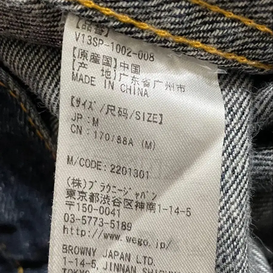 10번째 상품 이미지