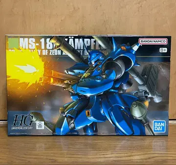 미사용 새상품 HGUC 1/144 캠퍼