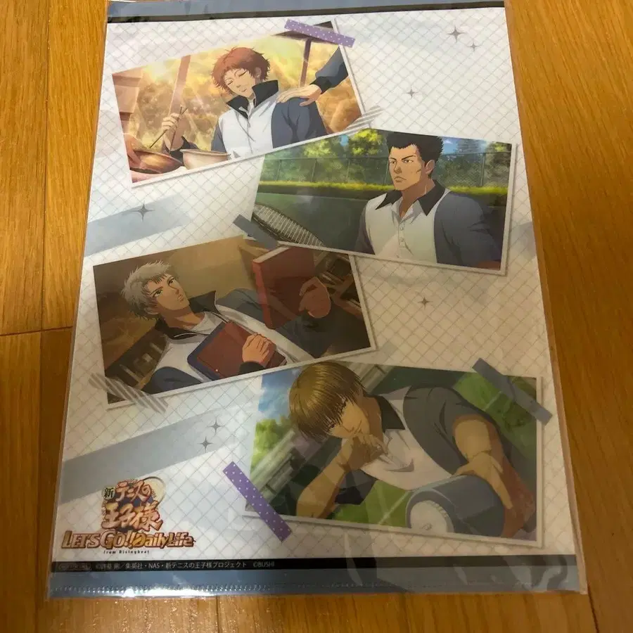 4번째 상품 이미지