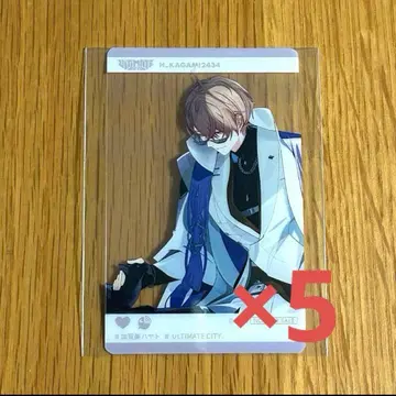 카가미 하야토 ULTIMATE CITY 클리어 카드