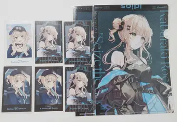 카부라기 로코 모음집