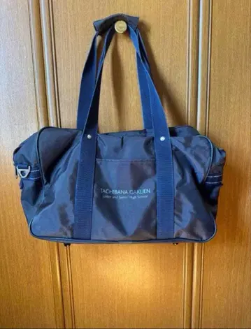 다치바나 학원 지정 스쿨백 숄더백