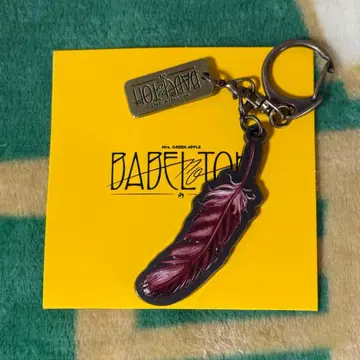 Mrs.GREENAPPLE 바벨 가챠 오오모리 모토키