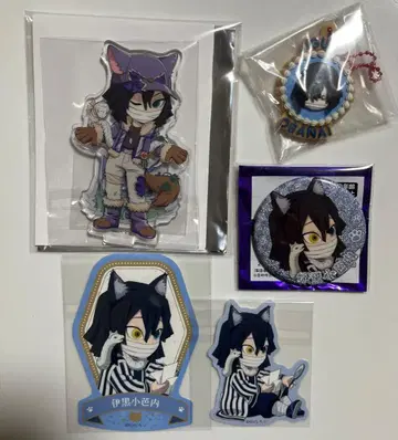 귀멸의 칼날 이쿠로 난자타운, 할로윈