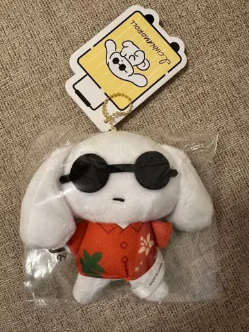 아이시나모롤 시나모롤 봉제 인형 참 산리오