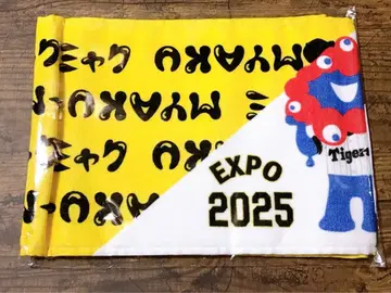 [ 한신 타이거즈 미야쿠미야쿠 머플러 타월 ] EXPO 2025 만박