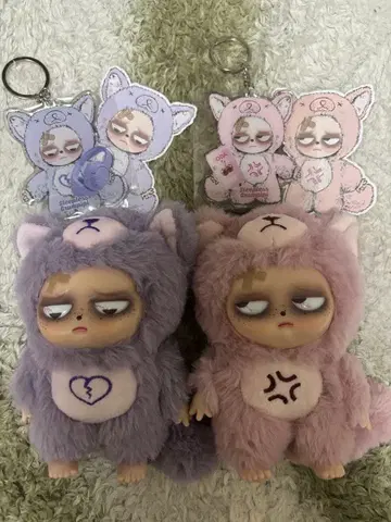 그랑 피피 보라색 핑크 세트