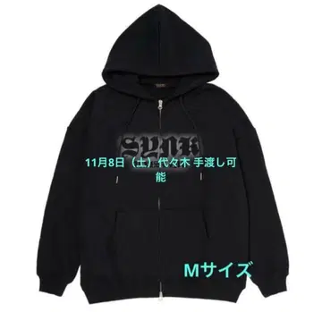 aespa 집업 후드티 M