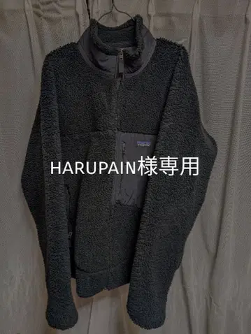 Patagonia 클래식 레트로X 올 블랙