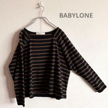 BABYLONE 스퀘어넥 델라베 보더