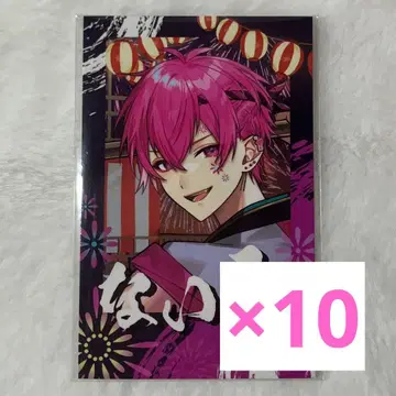 이레이스 이레사마 나이코 폴라로이드풍 트레이딩 카드 10장