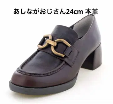 키다리 아저씨 다크 브라운 와이드 힐 로퍼 천연 가죽