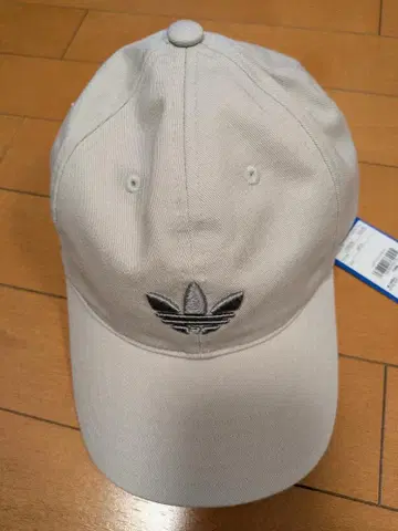adidas 그레이 캡 KSS20 57-60cm