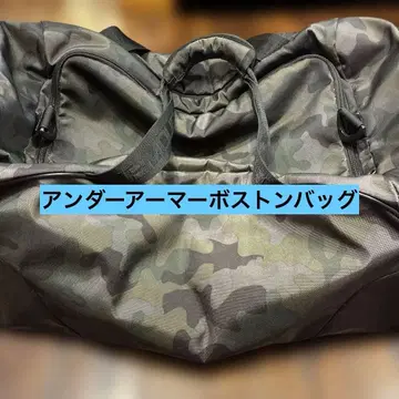 UNDER ARMOUR 카모플라쥬 보스턴 백