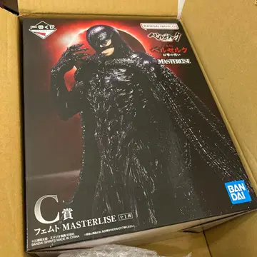 제일복권 베르세르크 반격의 맹세 C상 페무토 + 하위상 17점