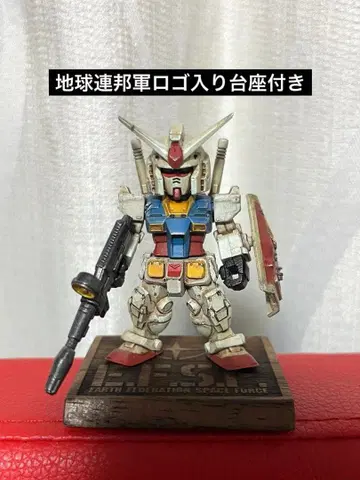 건담 컨버전스 쿠쿠르스도안 건담 재도색