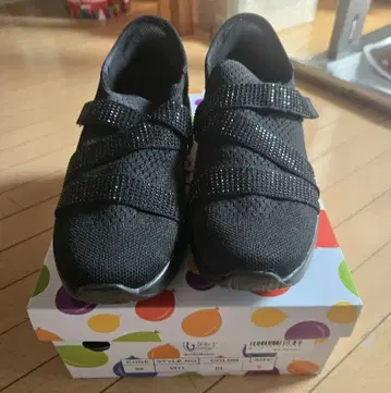 G56 가무 가무 블랙 스니커즈 S