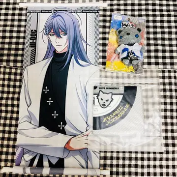 히프노시스 마이크 진구지 쟈쿠라이 곰인형 푸치 태피스트리 핸드 타월