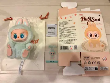 정품 러브브 Have a Seat [ QUQU ]