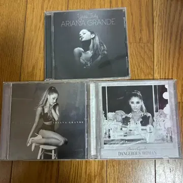 아리아나 그란데 앨범 3장 세트