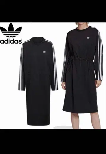 adidas 원피스