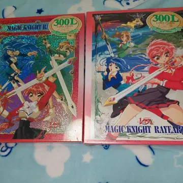 마법기사 레이어스 300L 퍼즐 2세트