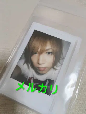 골든 봄버 금폭 키류인 쇼 폴라로이드 사진 새상품급