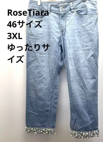 RoseTiara 로즈 티아라 46 사이즈 비쥬 데님