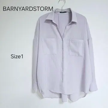 BARNYARDSTORM 연보라 긴팔 셔츠 오버 사이즈 루즈핏